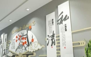 精品企业文化墙_04