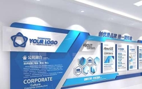精品企业文化墙_23