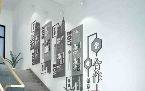 企业楼梯文化墙设计素材免费下载