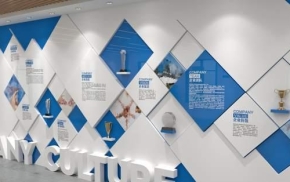 精品企业文化墙_07
