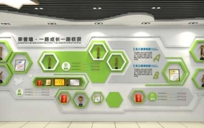 精品企业文化墙_02
