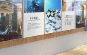 精品企业文化墙_18