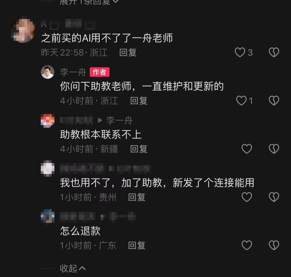 JAQTpdQ295Z4PAQO.jpg