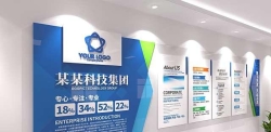 精品企业文化墙_10