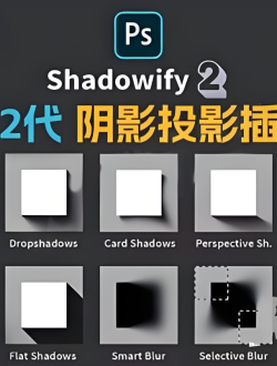 PS逼真投影插件