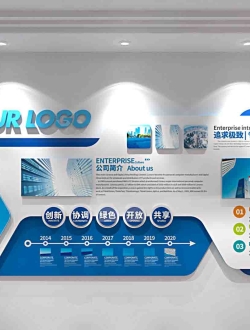 企业文化墙素材免费下载