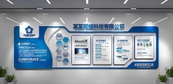 精品企业文化墙_06