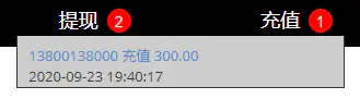 C10 独家完美运营10月定制版短视频点赞抢单任务系统仿微信爱点赞悬赏众人帮源码下载 带视频安装教程 带机器人抽奖