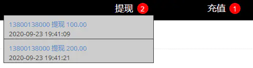 C10 独家完美运营10月定制版短视频点赞抢单任务系统仿微信爱点赞悬赏众人帮源码下载 带视频安装教程 带机器人抽奖