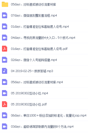 QQ图片20190422195443.png