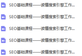 QQ图片20190504163711.png