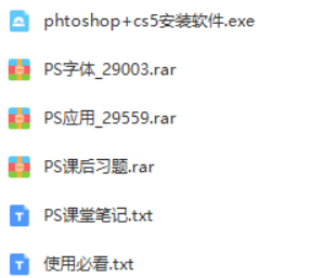 QQ图片20190521172257.png