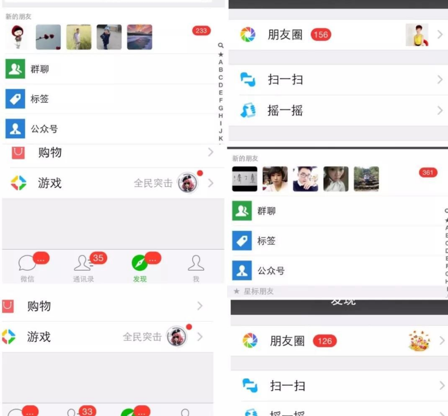 QQ截图20191014155336.png